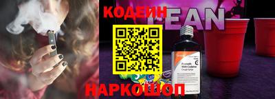 apvp Волжск