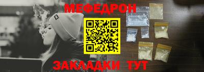 apvp Волжск