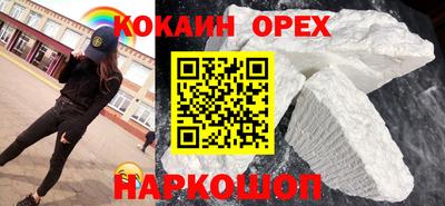 ГАЛЛЮЦИНОГЕННЫЕ ГРИБЫ Волжский