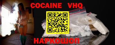 ГАЛЛЮЦИНОГЕННЫЕ ГРИБЫ Волжский