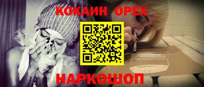 ГАЛЛЮЦИНОГЕННЫЕ ГРИБЫ Волжский
