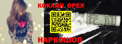 ГАЛЛЮЦИНОГЕННЫЕ ГРИБЫ Волжский