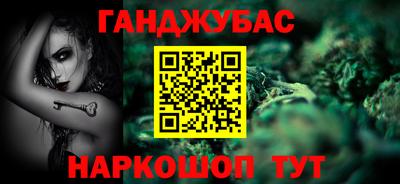 ГАЛЛЮЦИНОГЕННЫЕ ГРИБЫ Волжский