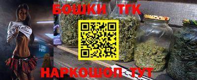 ГАЛЛЮЦИНОГЕННЫЕ ГРИБЫ Волжский