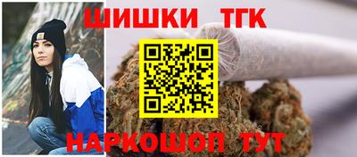 стаф Волгодонск