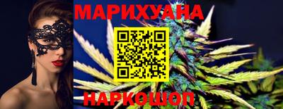 apvp Волжск