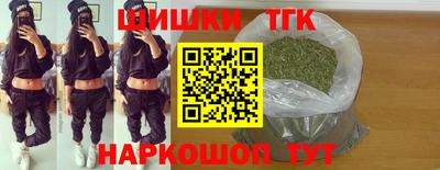 стаф Волгодонск