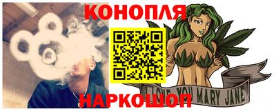 стаф Волгодонск