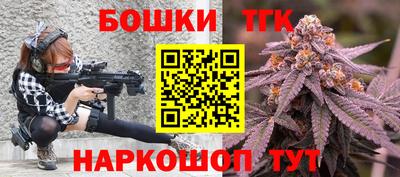 стаф Волгодонск