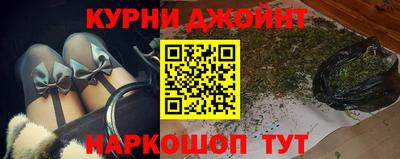 ГАЛЛЮЦИНОГЕННЫЕ ГРИБЫ Волжский