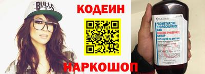 apvp Волжск