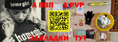 ГАЛЛЮЦИНОГЕННЫЕ ГРИБЫ Волжский