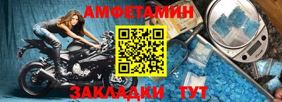 apvp Волжск