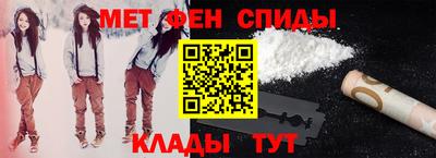 стаф Волгодонск
