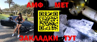 ГАЛЛЮЦИНОГЕННЫЕ ГРИБЫ Волжский