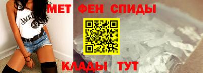 ГАЛЛЮЦИНОГЕННЫЕ ГРИБЫ Волжский