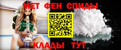 ГАЛЛЮЦИНОГЕННЫЕ ГРИБЫ Волжский