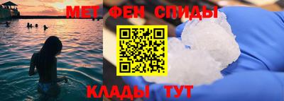 apvp Волжск
