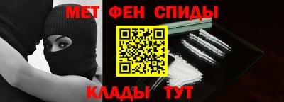 стаф Волгодонск