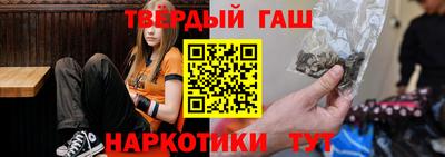 apvp Волжск