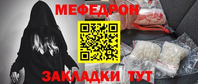 apvp Волжск