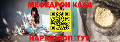 ГАЛЛЮЦИНОГЕННЫЕ ГРИБЫ Волжский