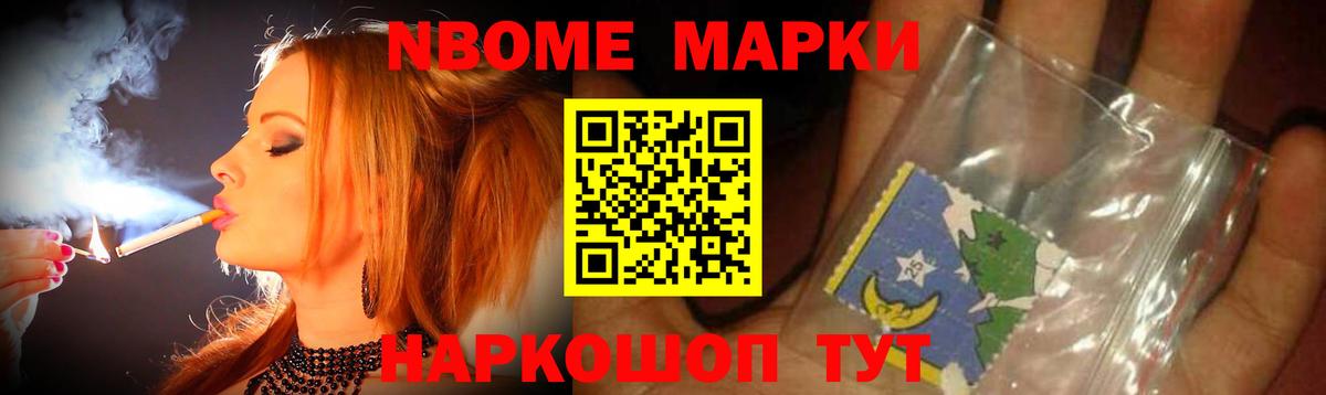 LSD-25 экстази ecstasy  Вход с VPN  LSD-25 экстази  LSD-25 экстази кислота  Богородск 